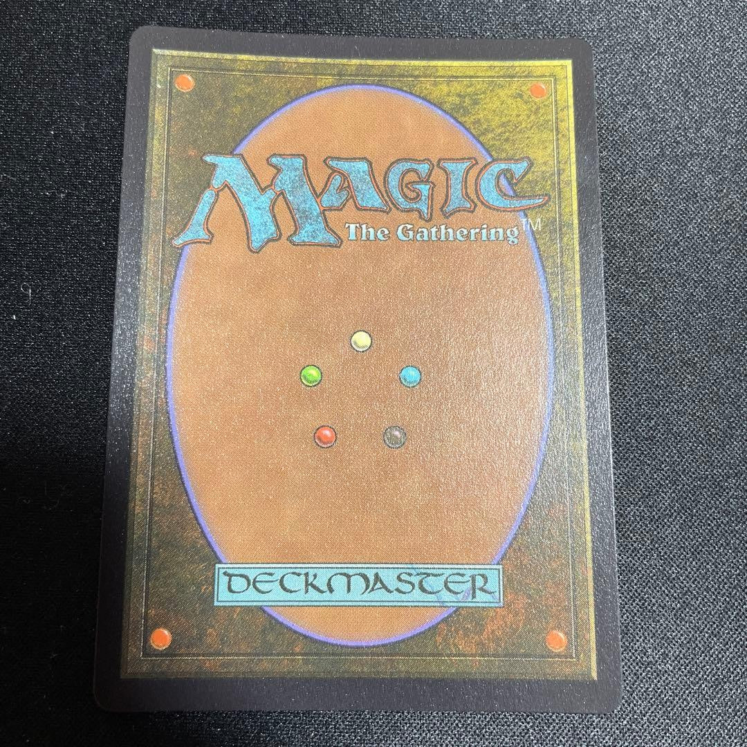 MTG Magic the Gathering Junji ito Elesh Norn Mother of Machines FOIL Japanese NM5