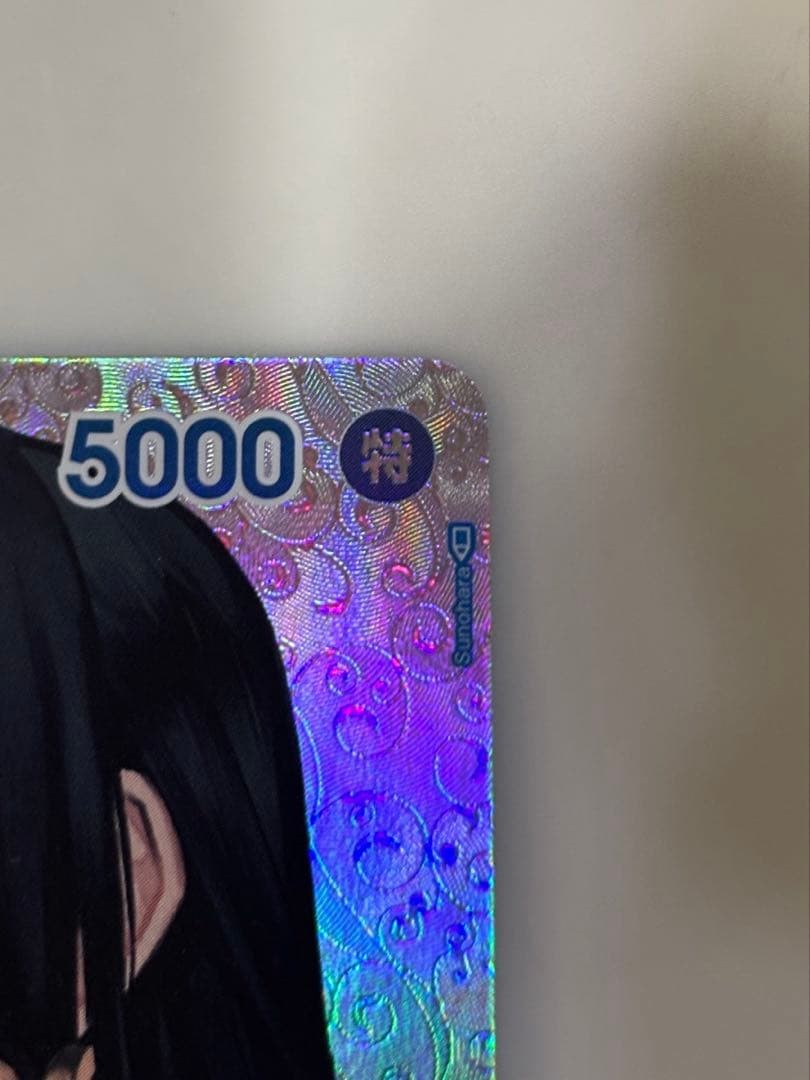 Boa Hancock One Piece Trading Card OP01078 OP04 SR SP Special Parallel Card2