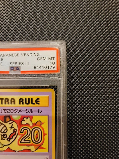 PSA 10 Meowth Extra Rule Vending Series III 1998 Pokemon Card Japanese Vintage4