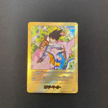 Dragon Ball Fusion World E-80 Gold Piccolo SR Japanese TCG Son Goku1