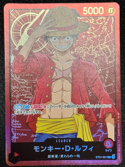 Monkey D. Luffy ST01-001 Leader Family Deck Set ONE PIECE Card Japanese2