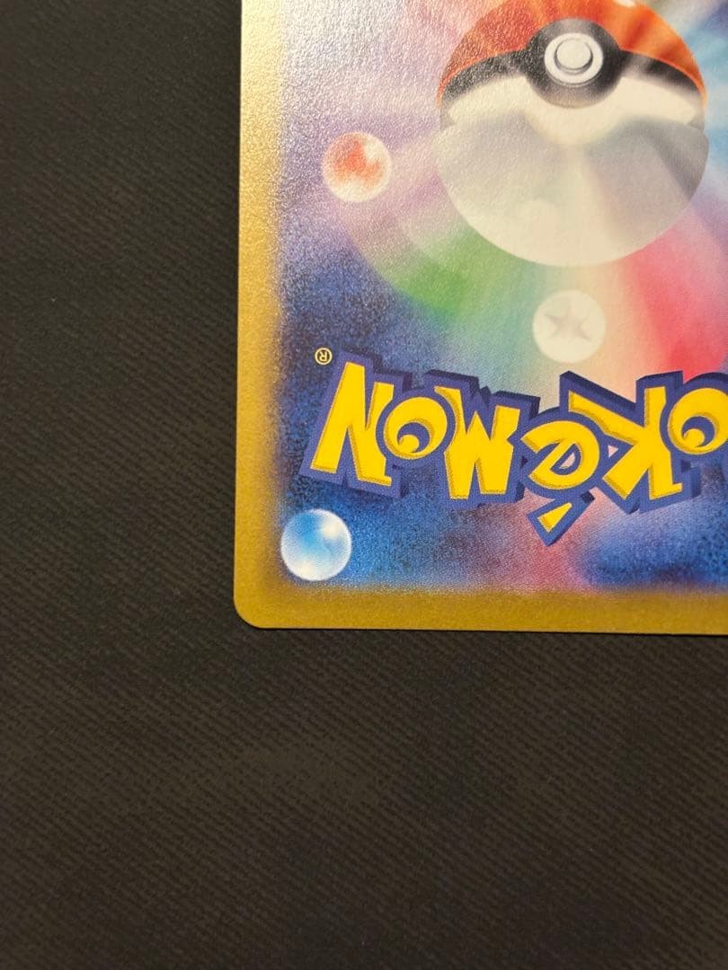 Team Rocket's Mewtwo P 043/M-P Promos CHAMPIONSHIP 2026 Japanese Near Mint9