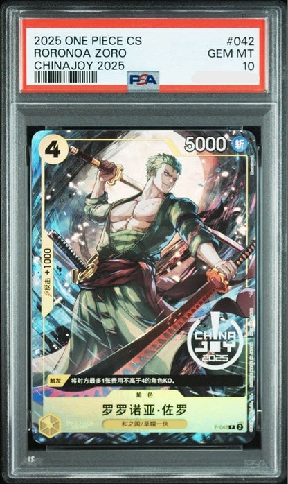 PSA 10 One Piece Card Roronoa Zoro P-042 ChinaJoy China Joy 2025 Promo Chinese1