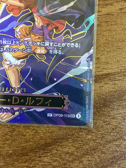 Monkey D. Luffy OP09119 SEC SP Japanese ONE PIECE Card Carrying on His Will NM4