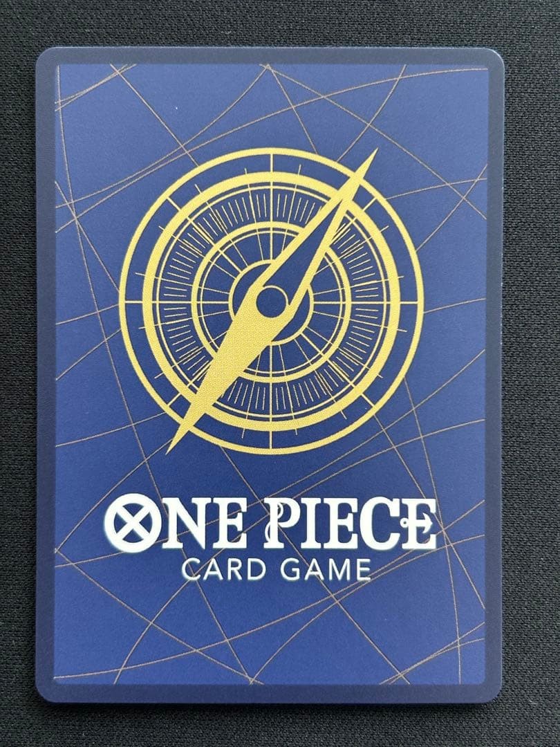 ONE PIECE Card Game Boa Hancock Promotion Pack EX Vol.2 P-066 Japanese NM2