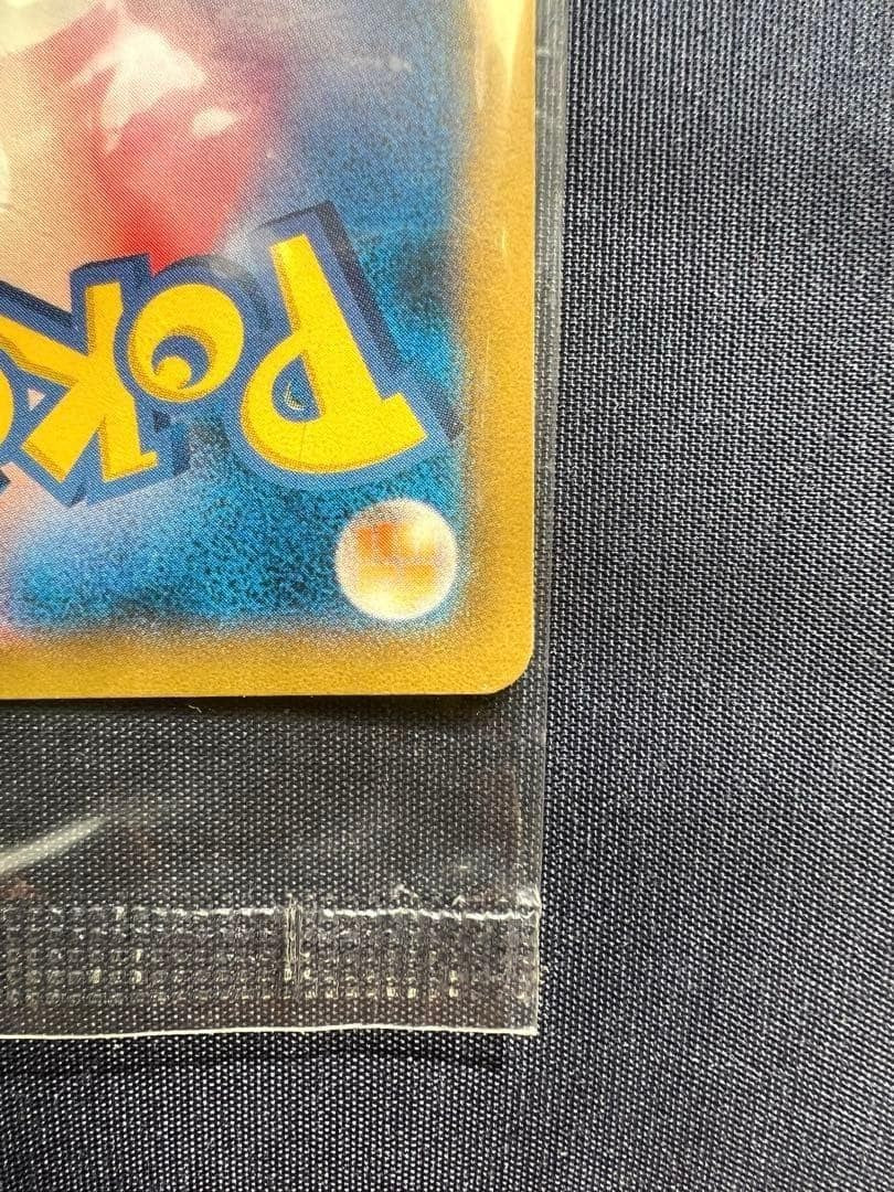 Team Japan's Pikachu 050/XY-P Soccer Adidas Promo Japanese Pokemon Card Sealed9