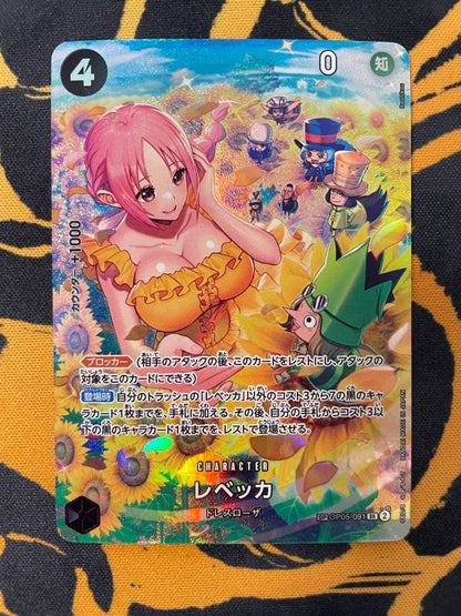 Rebecca SP Parallel OP05-091 SR Wings of Captain Game ONE PIECE Card Japanese1