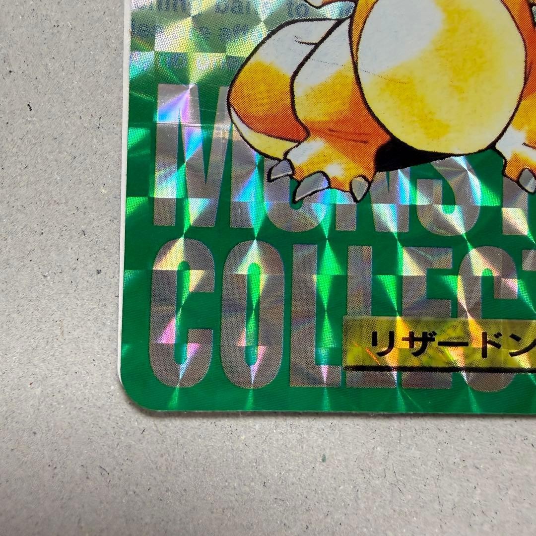 Charizard No.006 Holo Carddass Monsters Collection 1996 Pokemon Card Japanese5