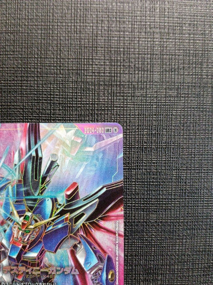 Gundam Card Game Destiny Gundam GD04-056 LR++ Japanese Near Mint3