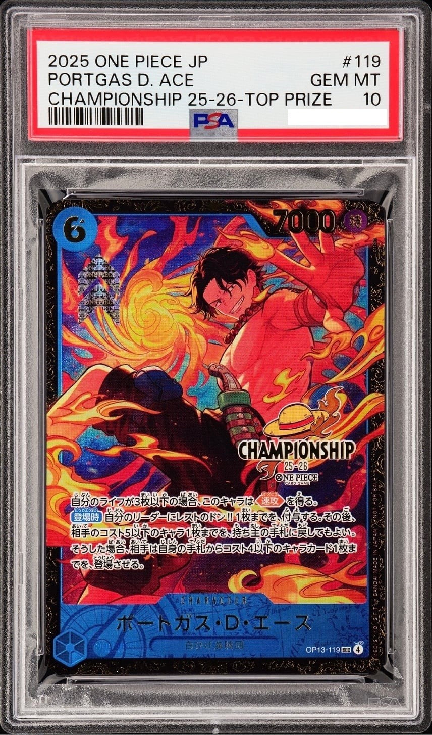 PSA 10 Ace OP13-119 Championship 25-26 Top Prize ONE PIECE Card Japanese 20251