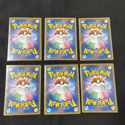 Boss Pikachu Complete Set SM-P Promo Pokemon Card Japanese Sun Moon TCG NM2
