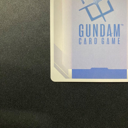 Destiny Gundam LR++ GD04-050 Phantom Aria Gundam Card Game Near Mint9