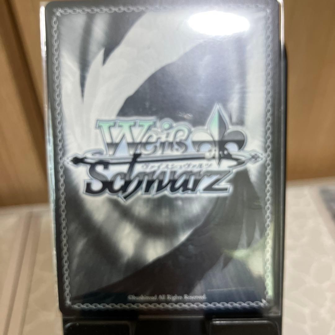 Weiss Schwarz Dandadan vol.2 DDD/S129-003SP Okarun Japanese SP6
