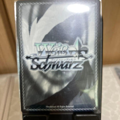 Weiss Schwarz Dandadan vol.2 DDD/S129-003SP Okarun Japanese SP6
