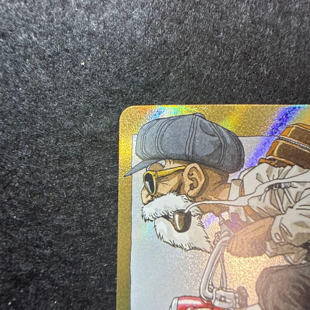 Dragon Ball Super Fusion World Energy Marker E-58 Gold Manga Promo Card Japanese2