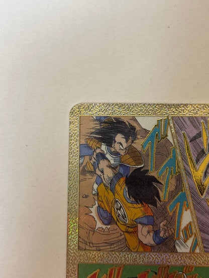 Son Goku APT-005 SR Super Parallel Japanese Dragon Ball Super Divers Advance2