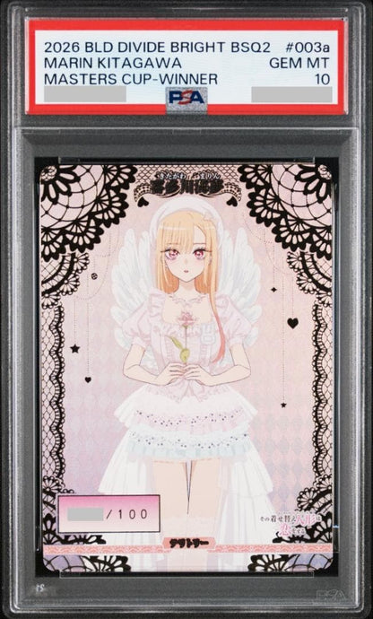 PSA10 Serial Build Divide Marin Kitagawa My Dress Up Darling 003a Winner Prize1