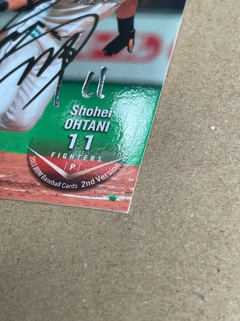 Shohei Ohtani 2013 BBM 2nd Version RC Gold Foil Auto Signed Japan Rookie Card7