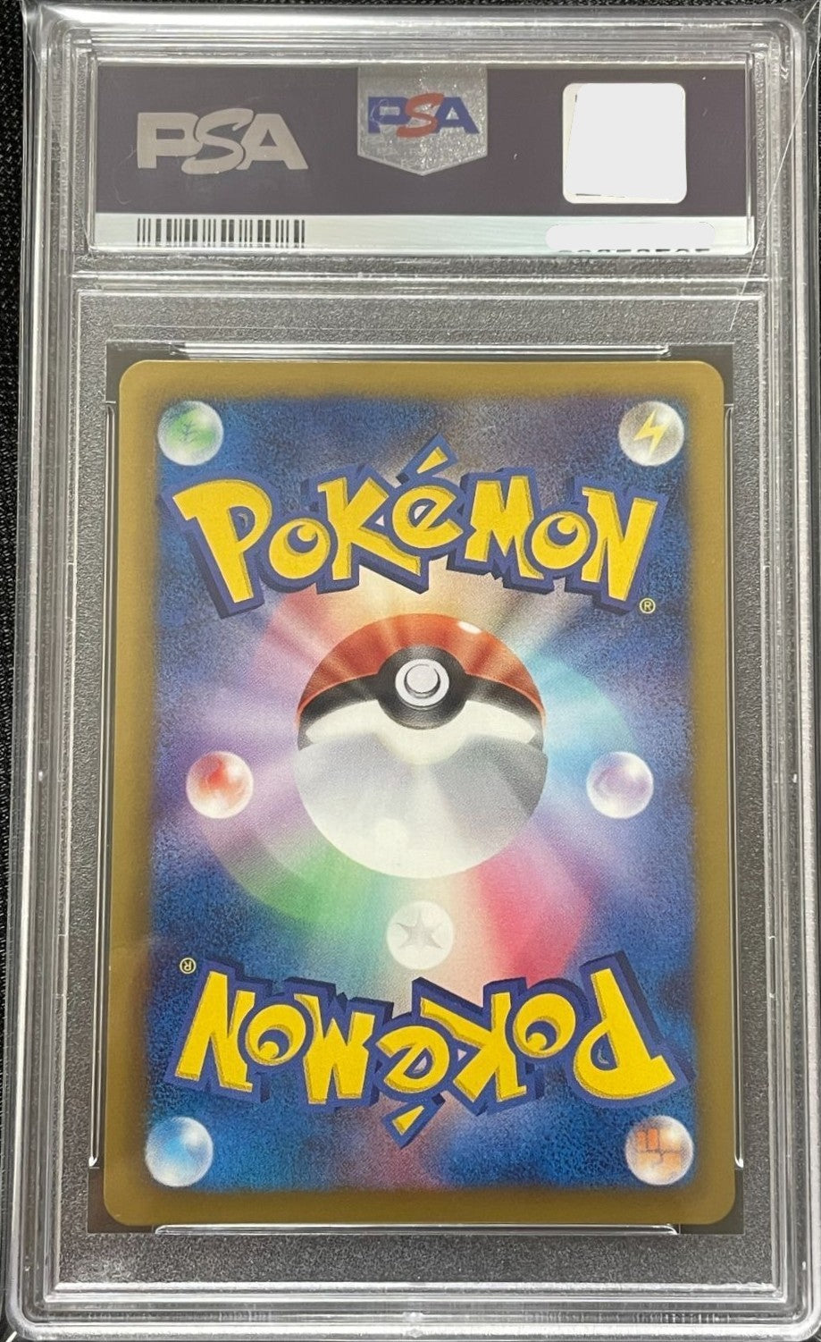 PSA 9 Pokemon Glaceon 2012 Eevee Collection Promo 185/BW-P Japanese Card MINT2