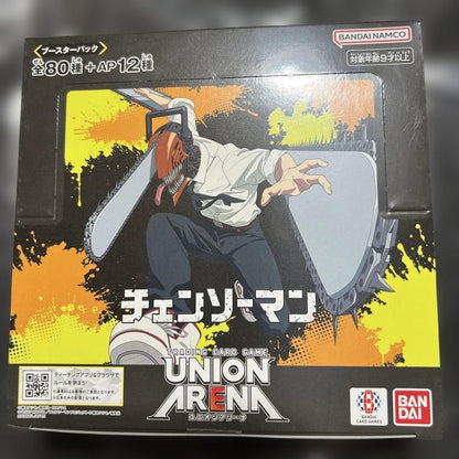 UNION ARENA Chainsaw Man UA53BT Sealed BOX in Japanese Sealed NEW1