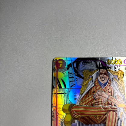 Borsalino OP16-073 SEC Manga Alt Art The Time Of Battle ONE PIECE Card Japanese6