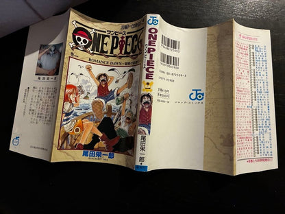 ONE PIECE Vol.1 First Edition 1st Printing 1997 Eiichiro Oda Japanese Manga11