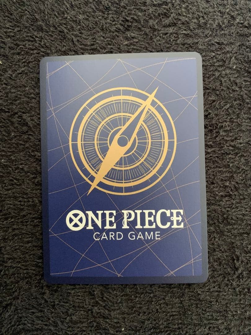 ONE PIECE Card Game Edward Newgate sp Adventure on KAMI’s Island OP130425