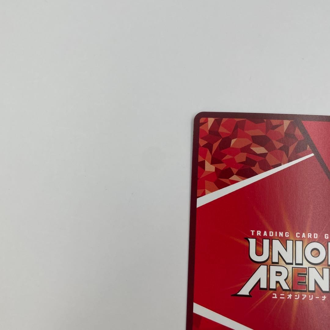 Union Arena Asta UA20BT/BCV1004 SR  Parallel  Black Clover Card Near mint6