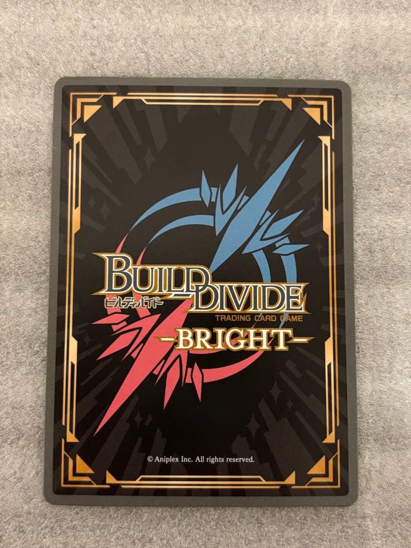 Build Divide My DressUp Darling Vol.2 BBBSQ2056BR BR Kitagawa Marin Signed6