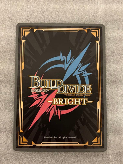 Build Divide My DressUp Darling Vol.2 BBBSQ2056BR BR Kitagawa Marin Signed6