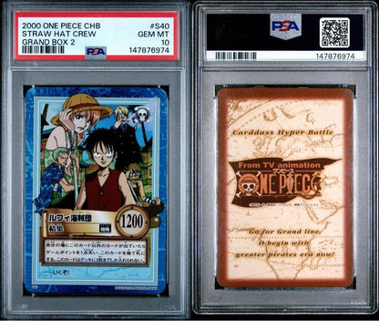 PSA 10 Straw Hat Crew Luffy Pirates Rally Holo #S40 One Piece CHB 2000 Japanese17