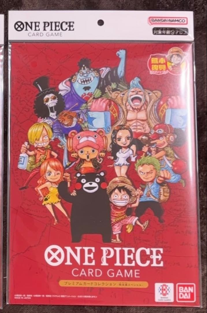 ONE PIECE Card Game Premium Card Collection Kumamoto Special Japan NEW0