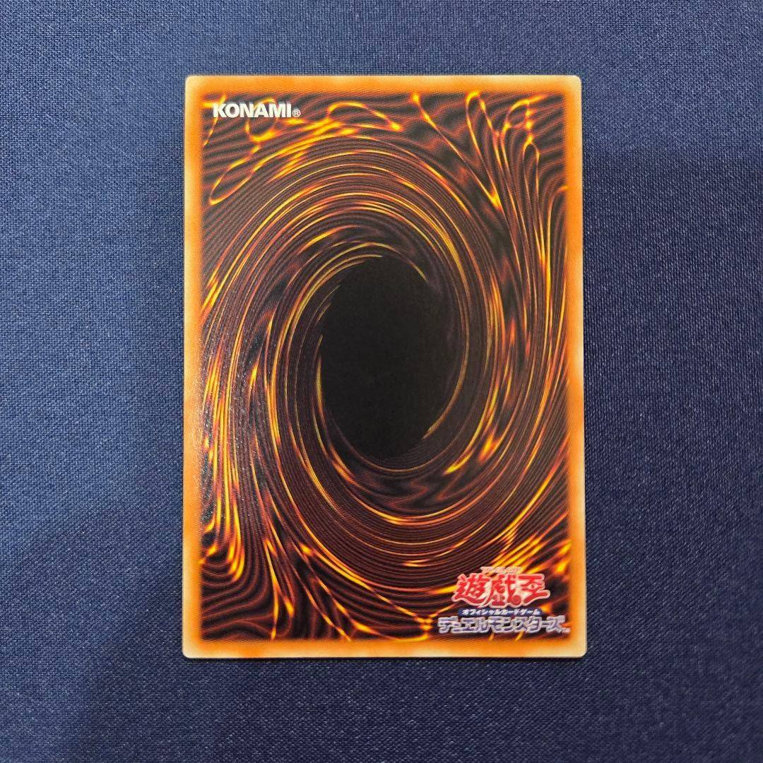 Yugioh! Gagaga Magician Gagaga Magic Serial number LOCH-JP011 Japan Grandmaster5