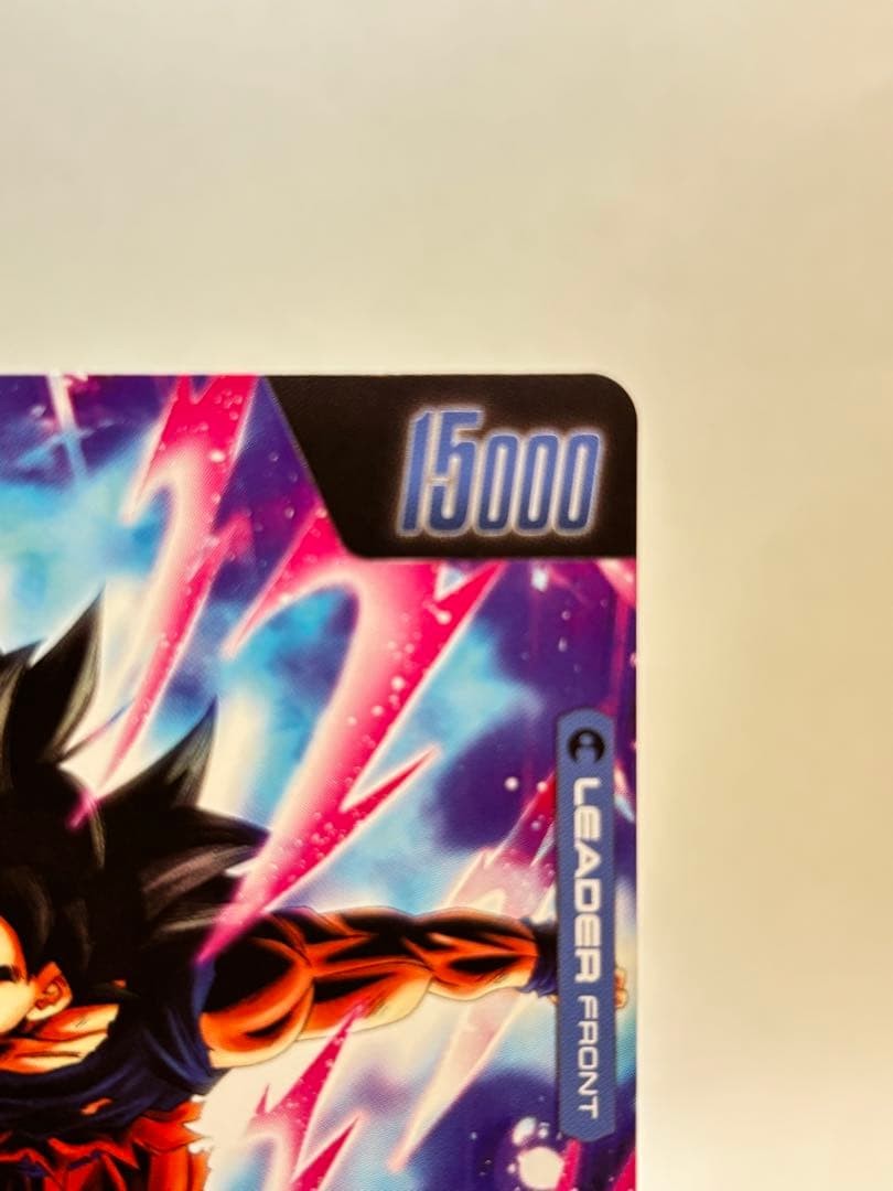 Son Goku FB09025 L Super Parallel Comic Dragon Ball Fusion World Japanese NM7