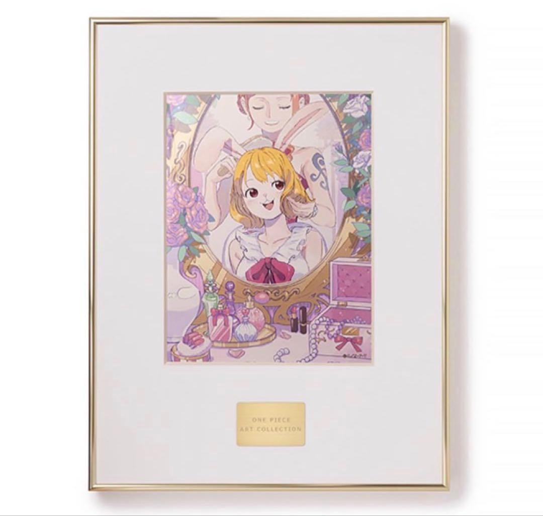 One Piece Musee Frame Art Collection Carrot Limited Serial Japan NEW1