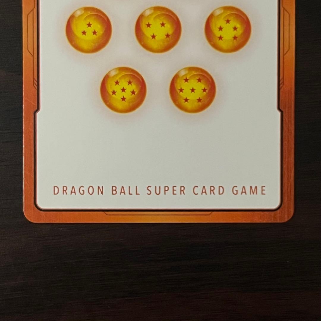 Dragon Ball Fusion World MASTER RANK Energy Marker E-69 1st Anniversary Japan7