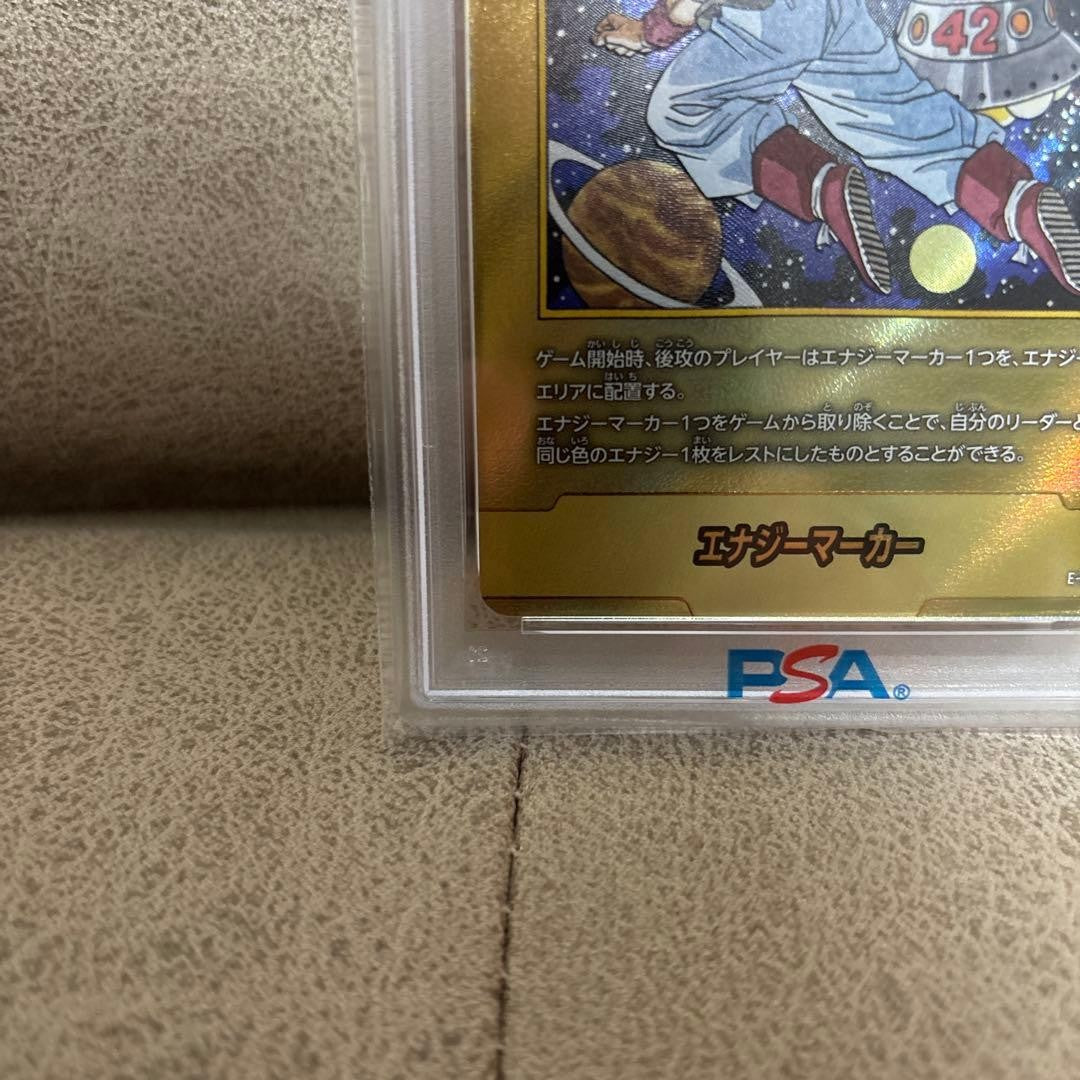 PSA 10 Dragon Ball Fusion World Energy Marker Vol.42 Gold E-90 Japanese Card4