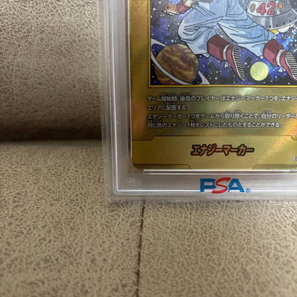 PSA 10 Dragon Ball Fusion World Energy Marker Vol.42 Gold E-90 Japanese Card4