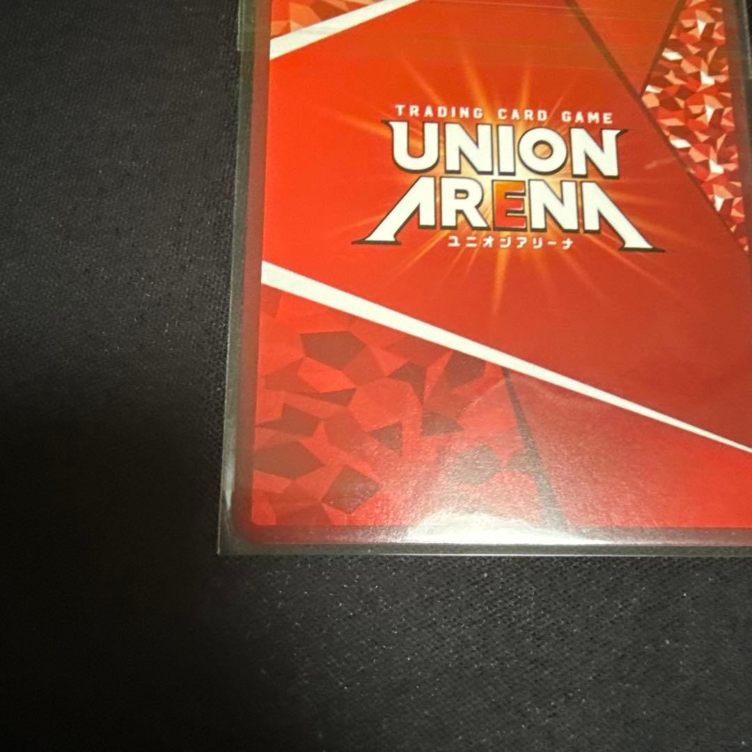 Union Arena Jujutsu Kaisen Sukuna One Battle Cup Prize Card Japanese Sealed NM5