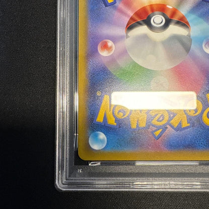 PSA10 Pikachu 127/414 Reverse Foil Start Deck 100 2020 Pokemon Card Japanese9