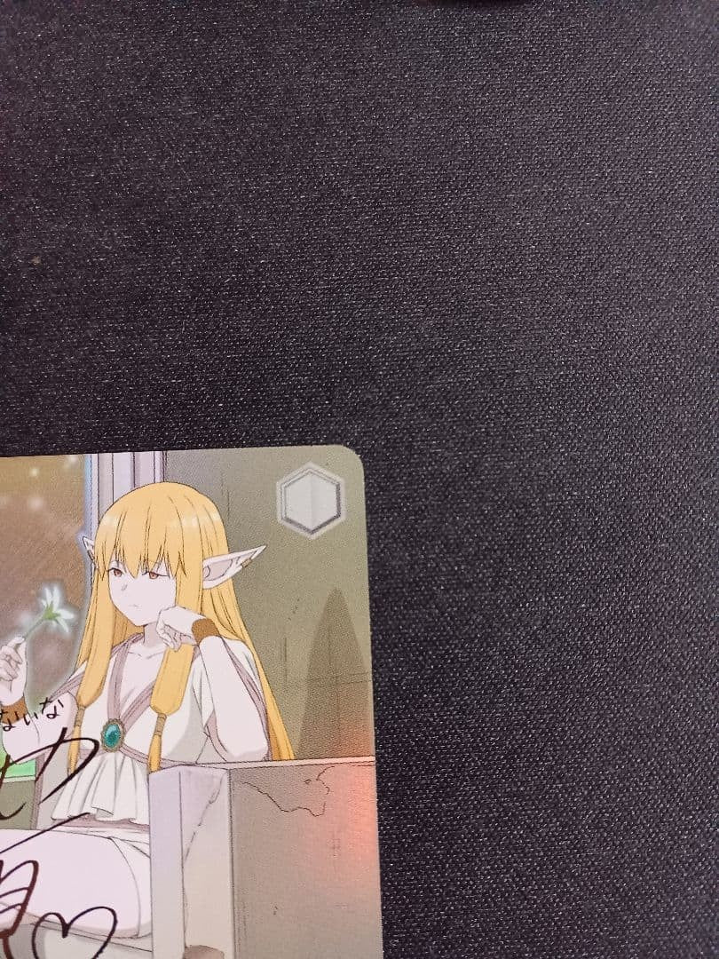 Weiss Schwarz Serie SP SFN/S108-025SP Frieren Beyond Journey's End Signed2
