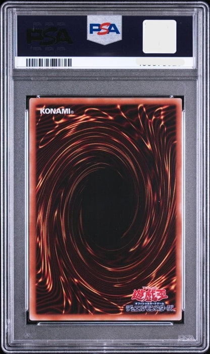 PSA 10 Egyptian Gods Slifer Obelisk Ra Yu-Gi-Oh! SUMI-E Black 3 card Set SEQ3