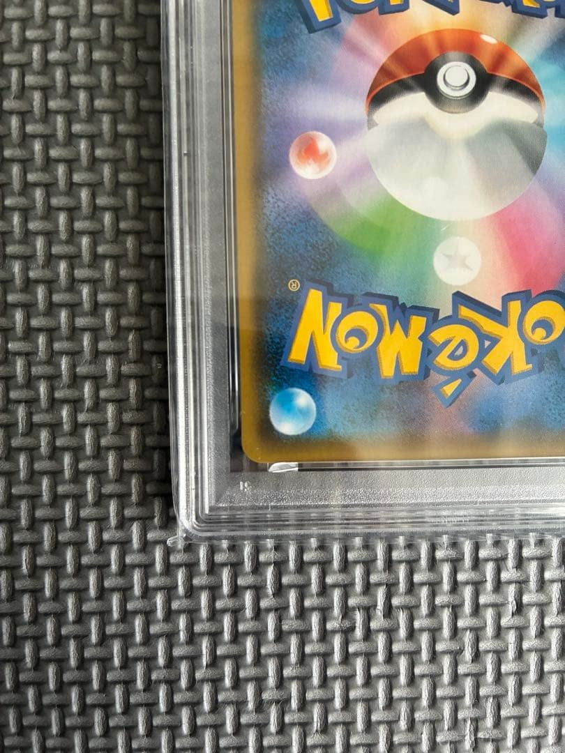 PSA 10 Pokemon Pikachu Zekrom GX Tag Team Full Art 101/095 SR Japanese GEM MT10