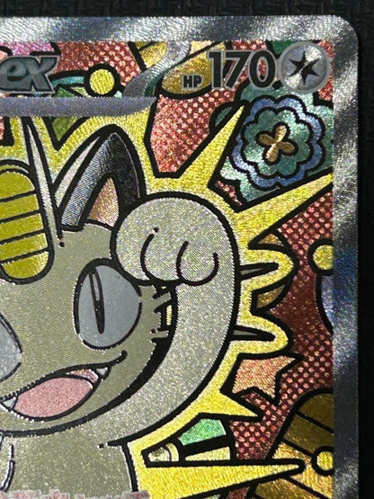 Meowth ex SAR 114/080 Munikis Nihil Zero M3 Pokemon Card Japanese 2026 NM2