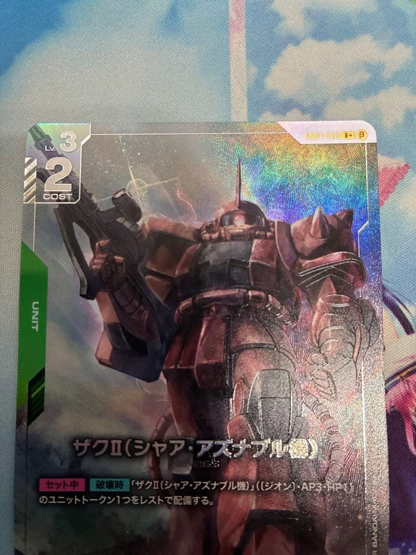 Zaku II Char Aznable Custom Beta Ver Gundam Card Game TCG Japanese Rare Card3