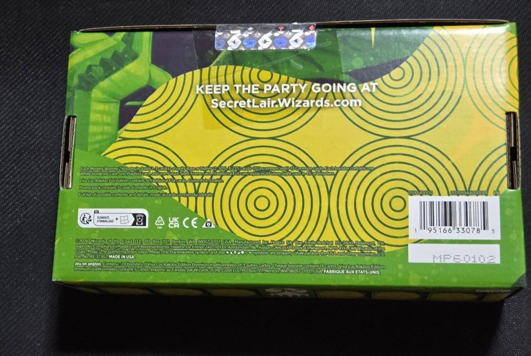 Secret Lair Festival in a Box Las Vegas 2026 (Mystery Booster 2) MTG -SEALED-3