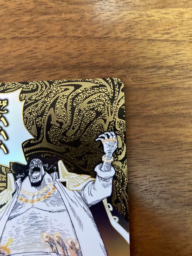 Zehahahahaha Teach R-P OP16-116 The Time Of Battle ONE PIECE Card Japanese 20264
