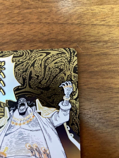 Zehahahahaha Teach R-P OP16-116 The Time Of Battle ONE PIECE Card Japanese 20264