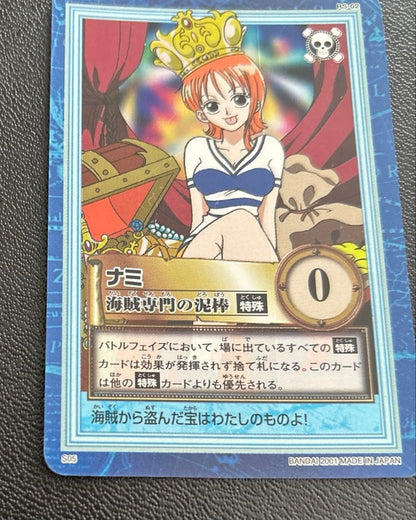Nami S05 One Piece Carddass Hyper Battle Holo Reprint Japanese Bandai 20015