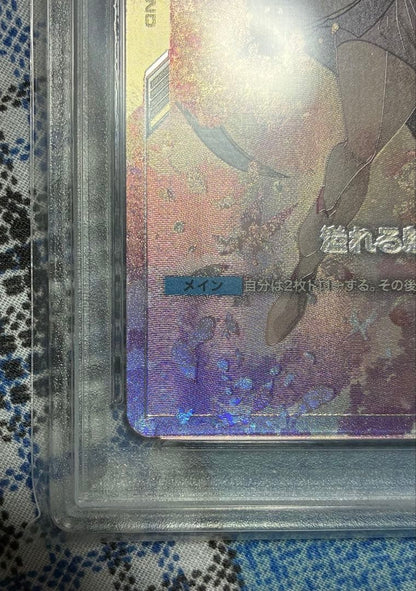 PSA9 Lacus Clyne Gundam Card Game limited Box Ver.β GD01-118 U+ Japanese FOIL5